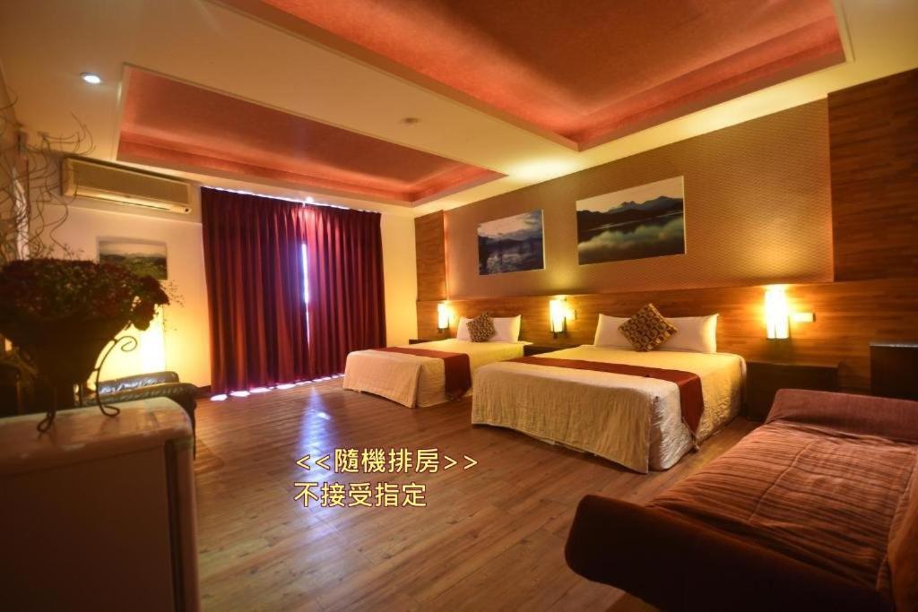 Sun Moon Love Hotel Nantou Zewnętrze zdjęcie