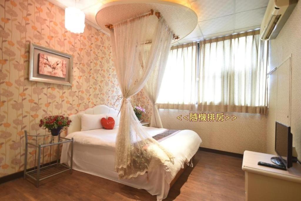Sun Moon Love Hotel Nantou Zewnętrze zdjęcie