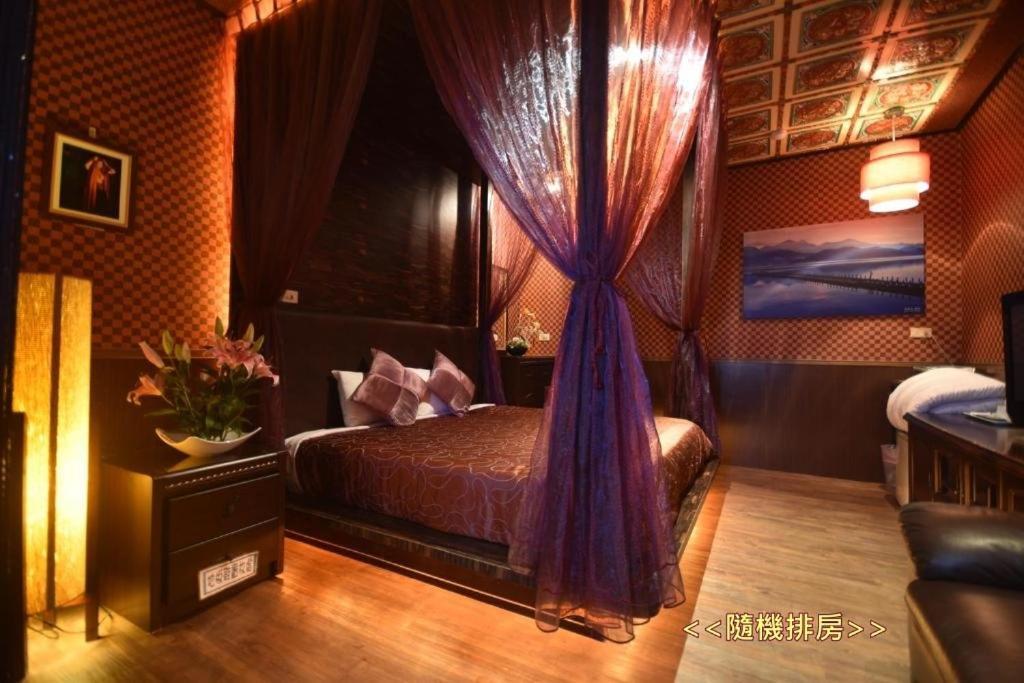 Sun Moon Love Hotel Nantou Zewnętrze zdjęcie