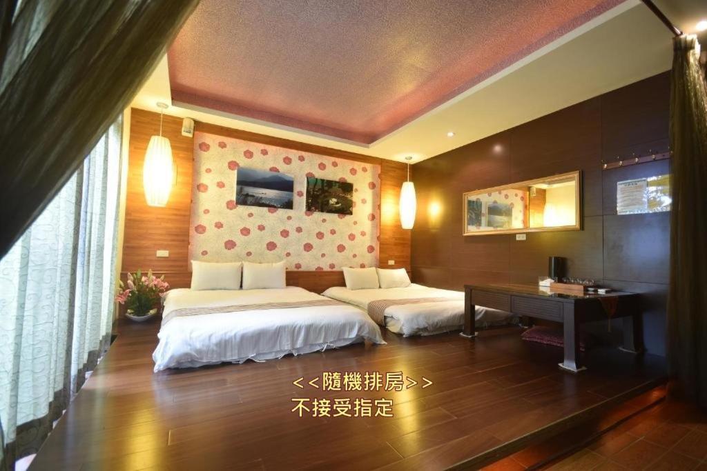 Sun Moon Love Hotel Nantou Zewnętrze zdjęcie