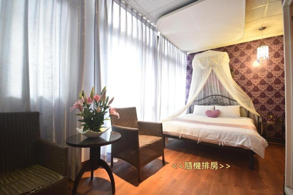 Sun Moon Love Hotel Nantou Zewnętrze zdjęcie