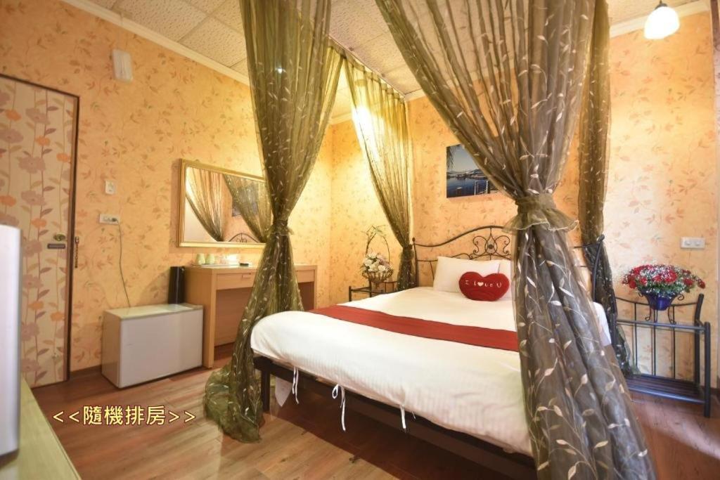 Sun Moon Love Hotel Nantou Zewnętrze zdjęcie