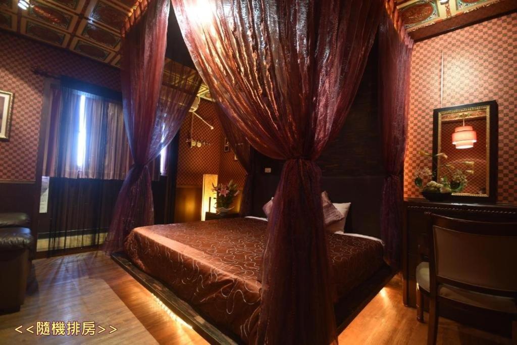Sun Moon Love Hotel Nantou Zewnętrze zdjęcie