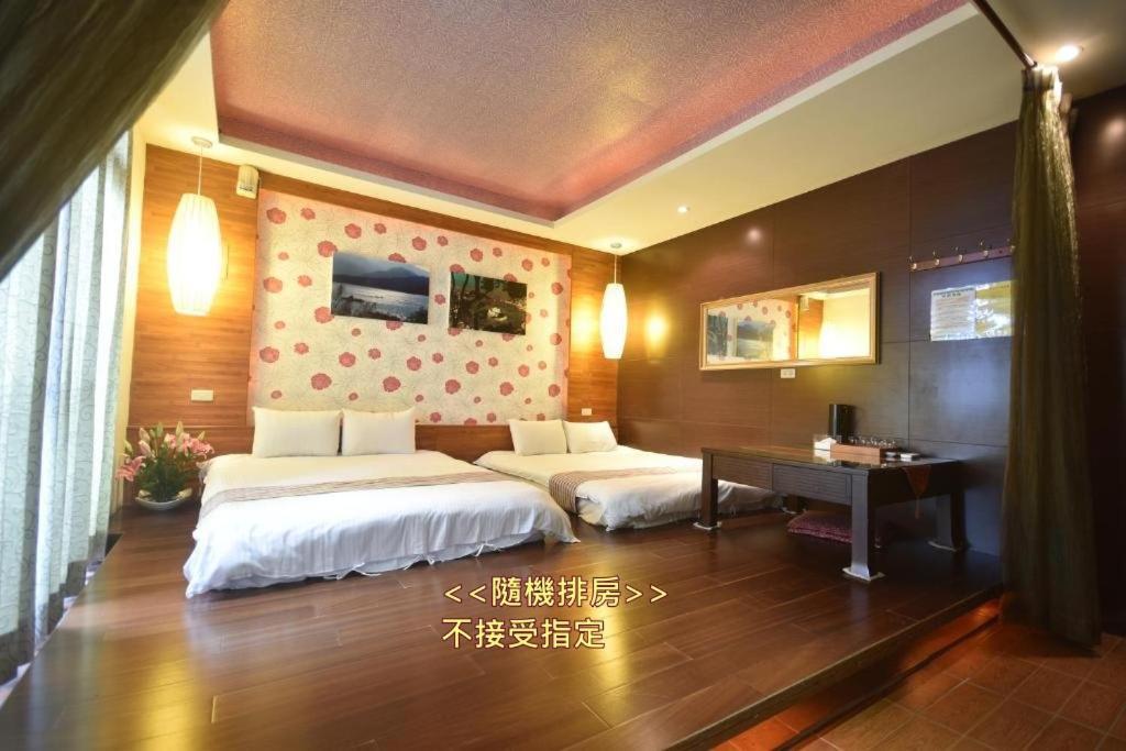 Sun Moon Love Hotel Nantou Zewnętrze zdjęcie