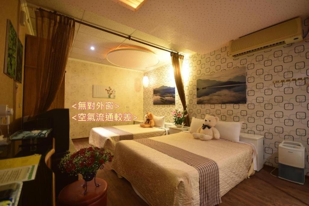 Sun Moon Love Hotel Nantou Zewnętrze zdjęcie