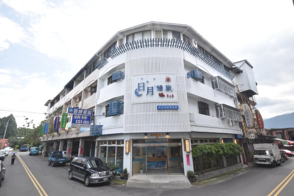 Sun Moon Love Hotel Nantou Zewnętrze zdjęcie