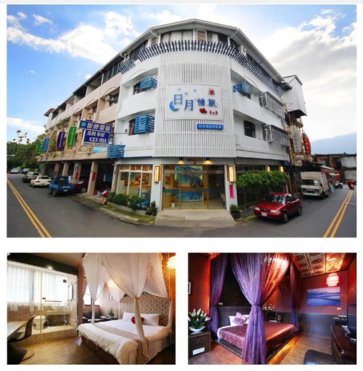 Sun Moon Love Hotel Nantou Zewnętrze zdjęcie