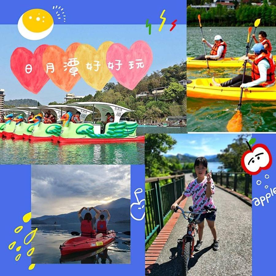 Sun Moon Love Hotel Nantou Zewnętrze zdjęcie